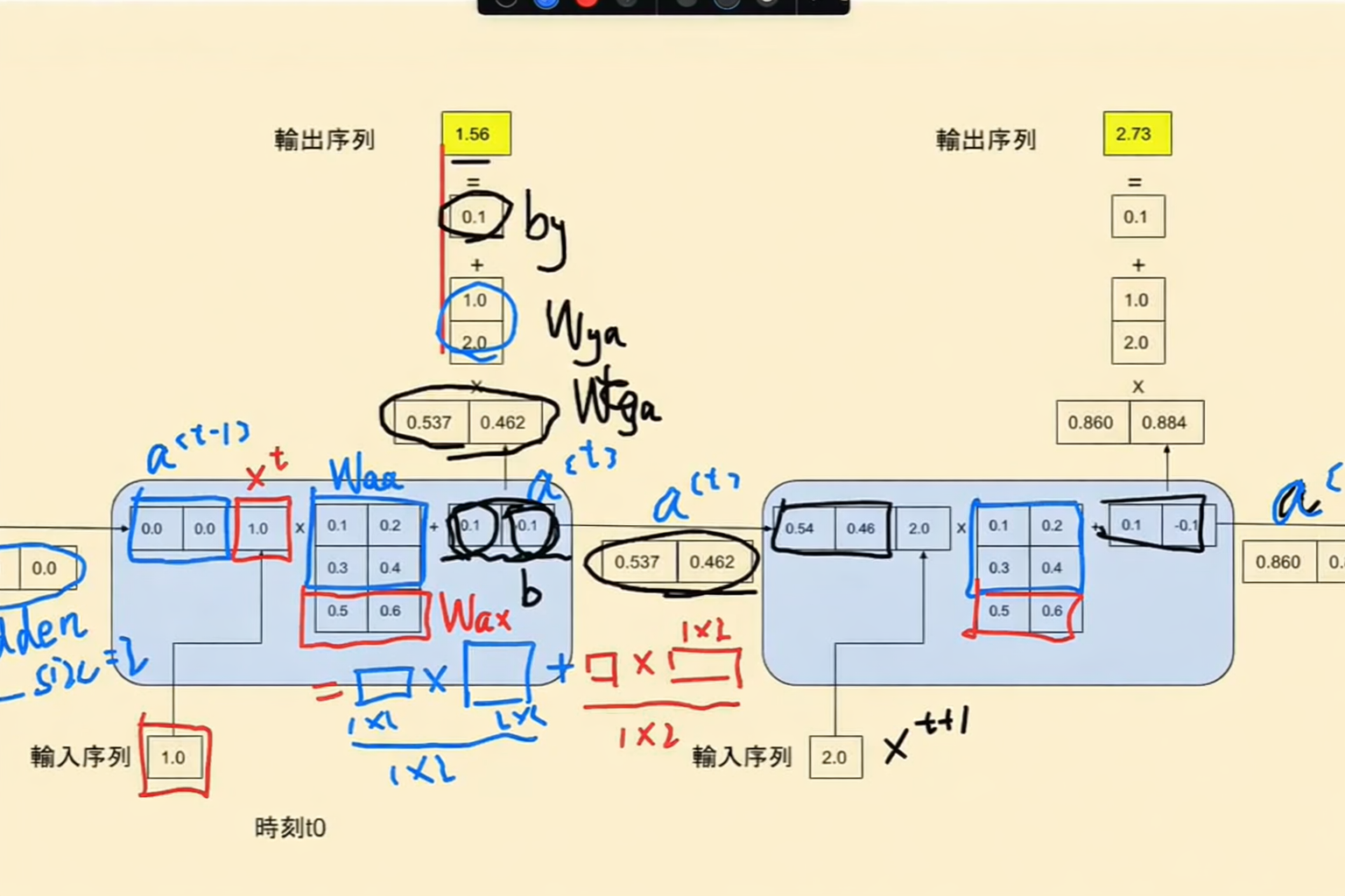 ChatGPT Image 2026年1月26日 16_15_36